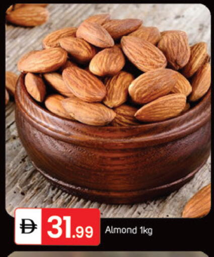 available at سوق طلال in الإمارات العربية المتحدة , الامارات - دبي