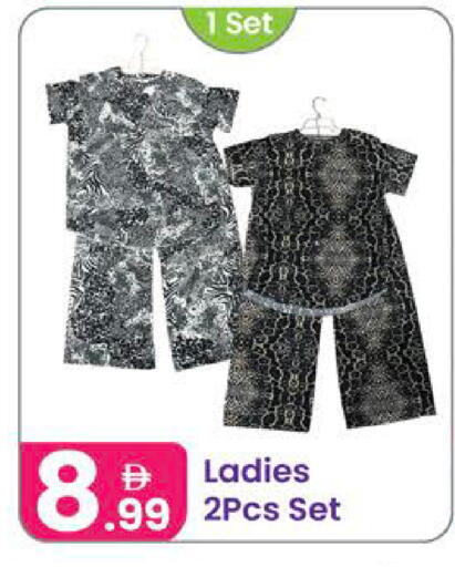 available at Al Nahda Gifts Center in UAE - Dubai