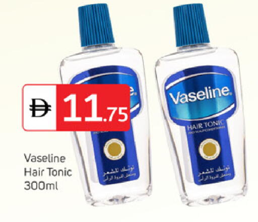 available at سوق طلال in الإمارات العربية المتحدة , الامارات - دبي