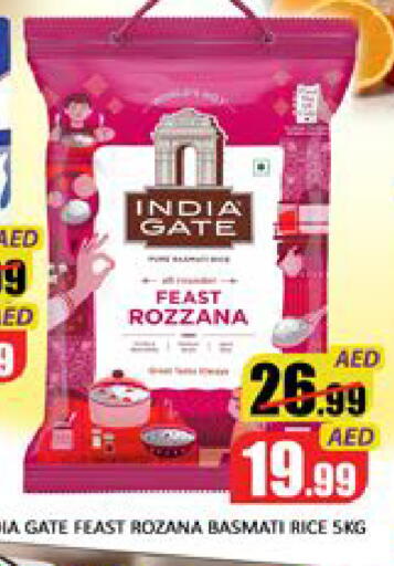 Mango available at مانجو هايبرماركت in الإمارات العربية المتحدة , الامارات - دبي