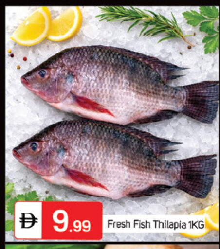 available at سوق طلال in الإمارات العربية المتحدة , الامارات - دبي