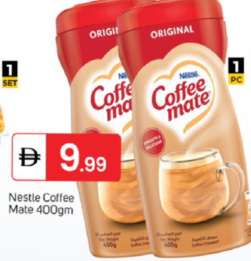 available at سوق طلال in الإمارات العربية المتحدة , الامارات - دبي