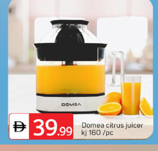 available at سوق طلال in الإمارات العربية المتحدة , الامارات - دبي