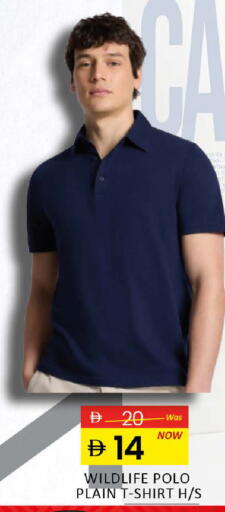 available at Al Madina  in UAE - Ras al Khaimah