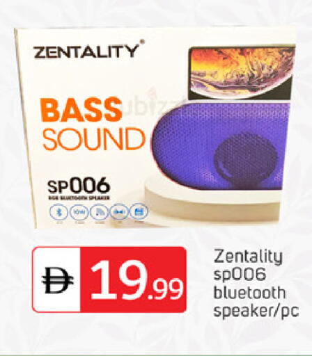 available at سوق طلال in الإمارات العربية المتحدة , الامارات - دبي