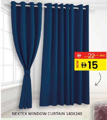 available at المدينة in الإمارات العربية المتحدة , الامارات - رَأْس ٱلْخَيْمَة