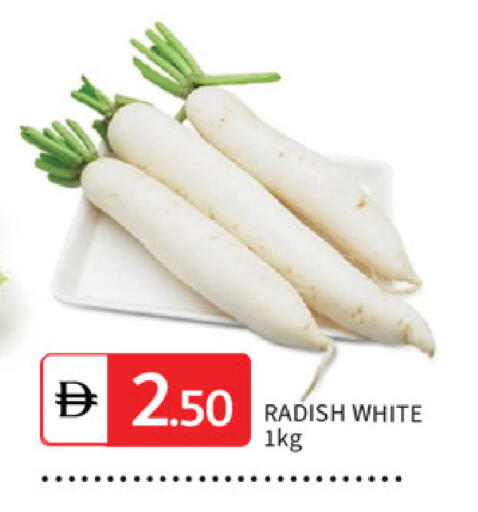 Radish available at سوق طلال in الإمارات العربية المتحدة , الامارات - دبي