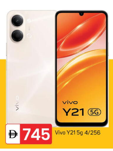 available at سوق طلال in الإمارات العربية المتحدة , الامارات - دبي