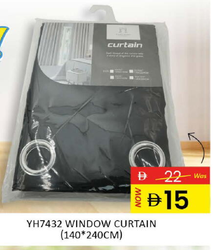 available at المدينة in الإمارات العربية المتحدة , الامارات - رَأْس ٱلْخَيْمَة