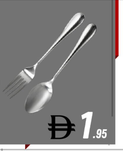 available at West Zone Supermarket in UAE - Dubai