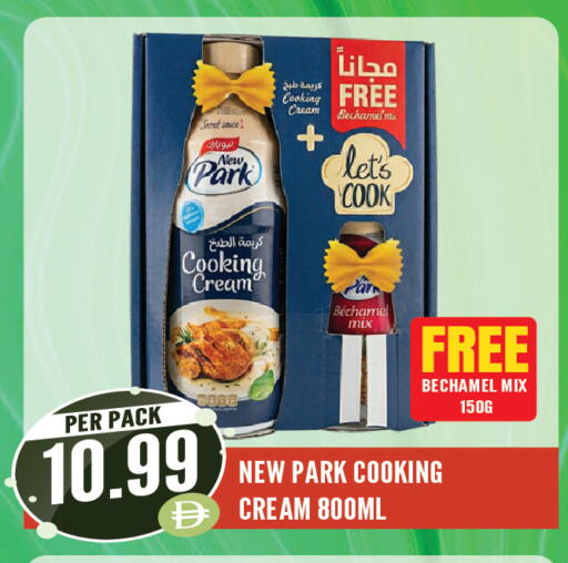 available at Dream Land in UAE - Sharjah / Ajman