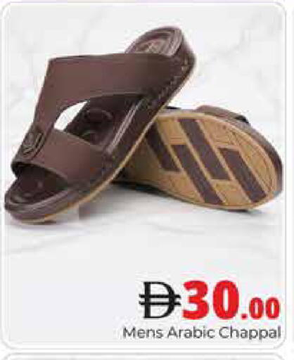 available at هايبر ماركت باسونز in الإمارات العربية المتحدة , الامارات - دبي