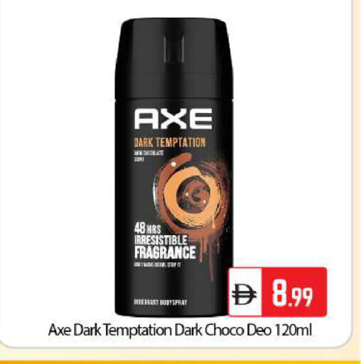 available at بيج مارت in الإمارات العربية المتحدة , الامارات - دبي