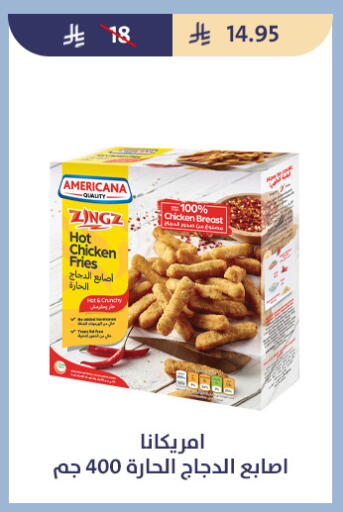 available at Qout Market in KSA, Saudi Arabia, Saudi - Ta'if