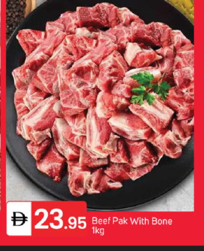 available at سوق طلال in الإمارات العربية المتحدة , الامارات - دبي