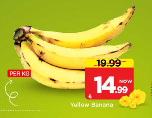 Banana available at Mark & Save in KSA, Saudi Arabia, Saudi - Al Khobar