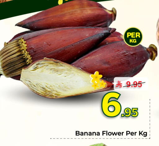 Banana available at Nesto in KSA, Saudi Arabia, Saudi - Al Khobar