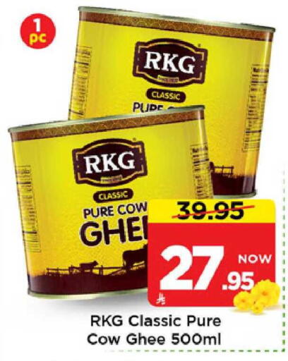 available at Mark & Save in KSA, Saudi Arabia, Saudi - Al Khobar