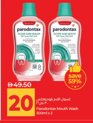 available at Lulu Hypermarket in UAE - Sharjah / Ajman