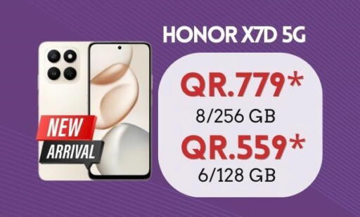 available at Cairo Phones in Qatar - Doha