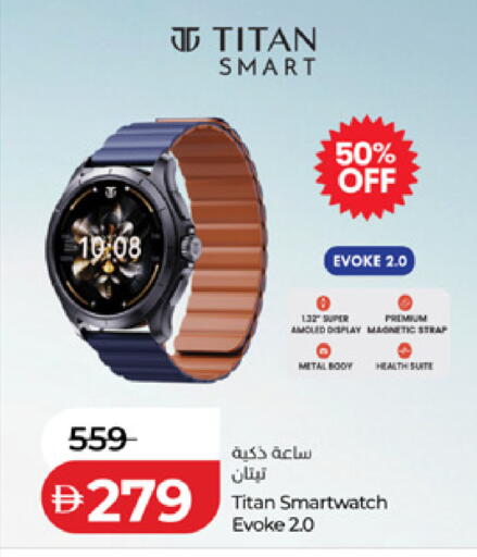 available at Lulu Hypermarket in UAE - Sharjah / Ajman