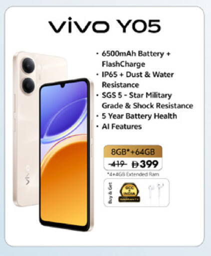 available at لولو هايبرماركت in الإمارات العربية المتحدة , الامارات - أبو ظبي