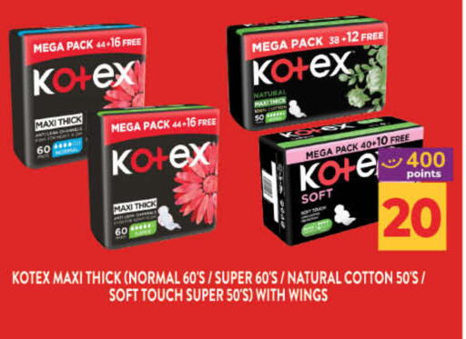 available at Lulu Hypermarket in UAE - Sharjah / Ajman