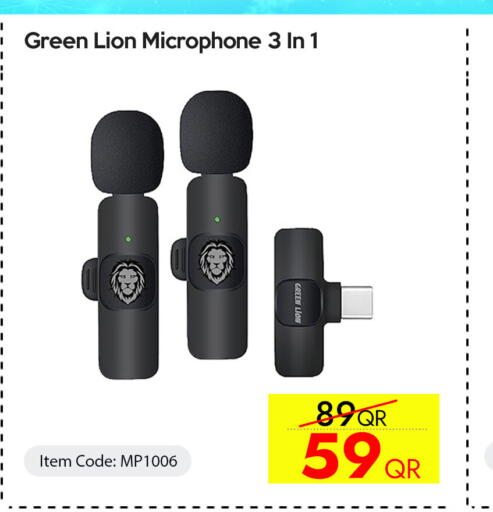 available at iCONNECT  in Qatar - Al Shamal