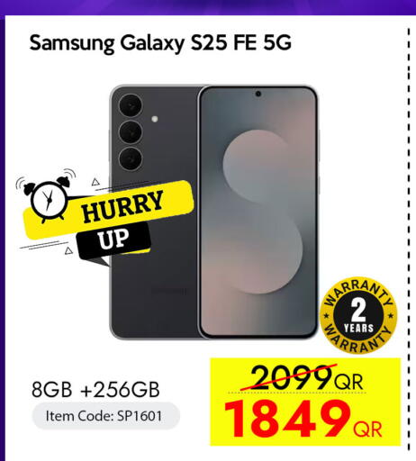 available at CELL PLANET PHONES in Qatar - Al Khor