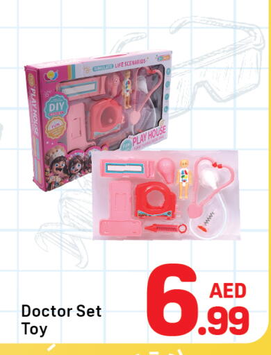 available at دي تو دي in الإمارات العربية المتحدة , الامارات - الشارقة / عجمان