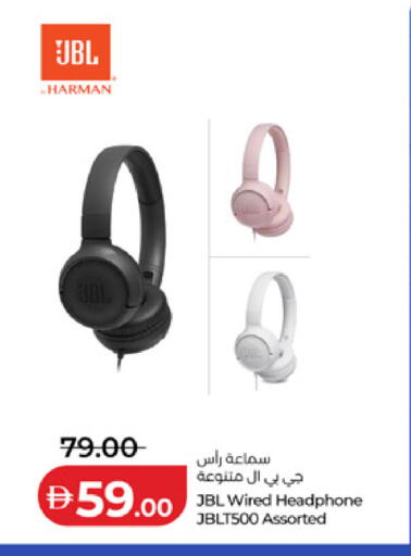 available at Lulu Hypermarket in UAE - Sharjah / Ajman