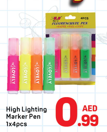 available at دي تو دي in الإمارات العربية المتحدة , الامارات - الشارقة / عجمان