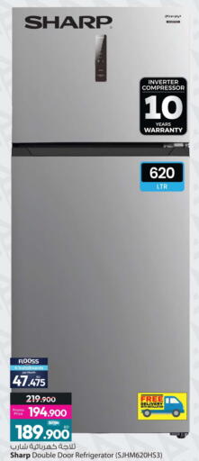 available at Ansar Gallery in Bahrain