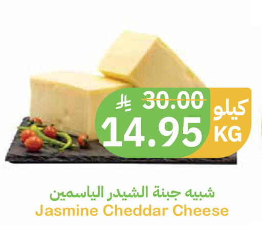 available at Qateba Markets in KSA, Saudi Arabia, Saudi - Buraidah