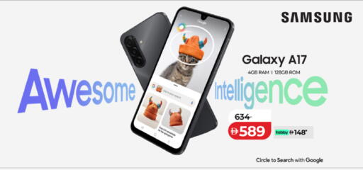 available at Lulu Hypermarket in UAE - Umm al Quwain