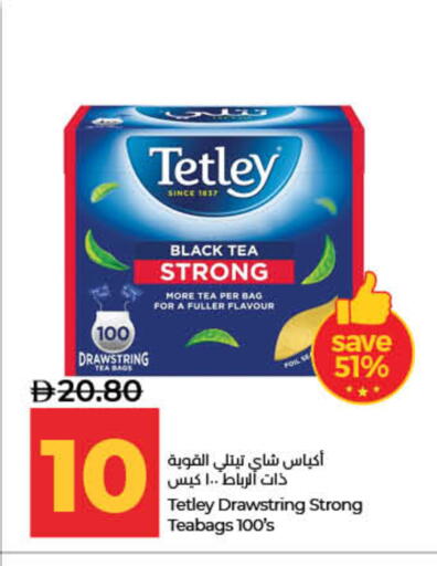 available at Lulu Hypermarket in UAE - Dubai