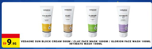 available at مدهور سوبرماركت in الإمارات العربية المتحدة , الامارات - دبي