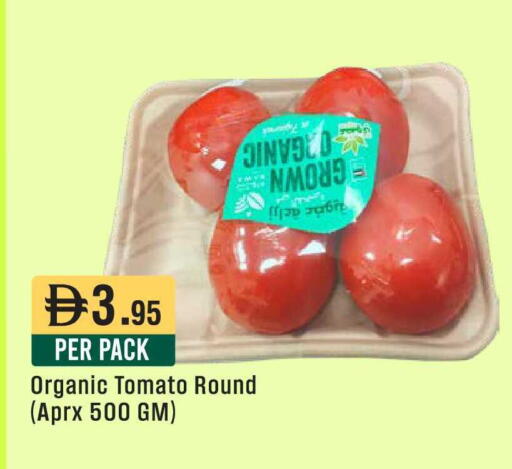 Tomato available at West Zone Supermarket in UAE - Dubai