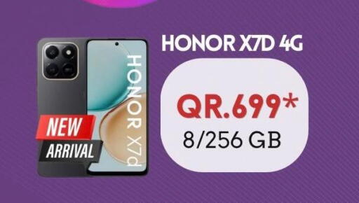 available at Cairo Phones in Qatar - Doha