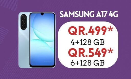 available at القاهرة للهواتف in قطر - الدوحة