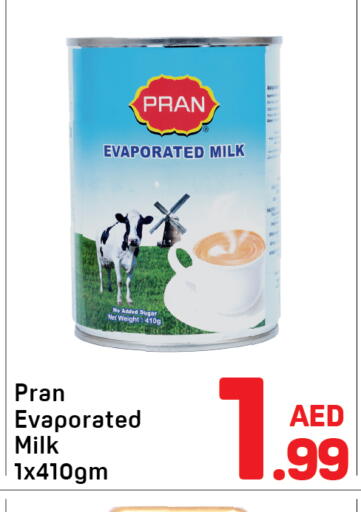 available at دي تو دي in الإمارات العربية المتحدة , الامارات - الشارقة / عجمان