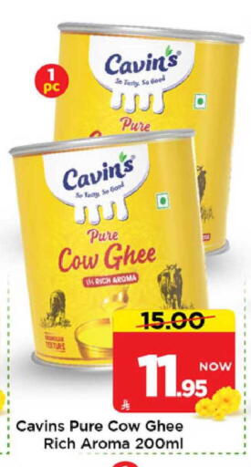 available at Mark & Save in KSA, Saudi Arabia, Saudi - Al Khobar