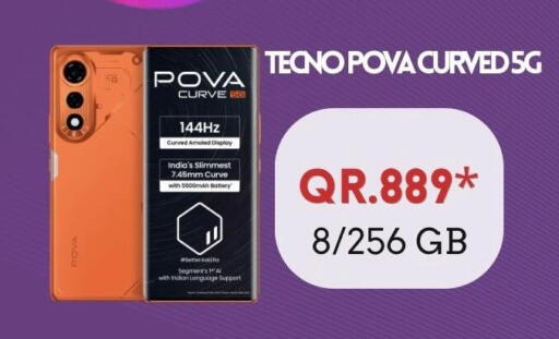 available at Cairo Phones in Qatar - Al Wakra