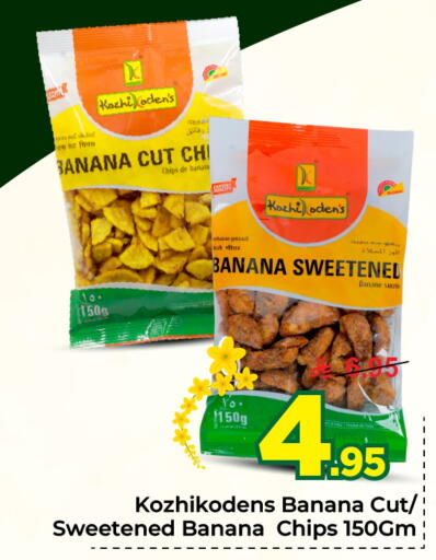 Banana available at Nesto in KSA, Saudi Arabia, Saudi - Buraidah