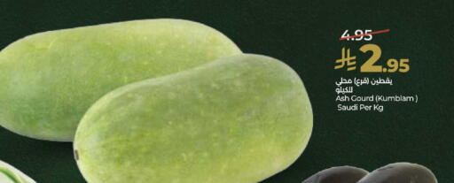 from Saudi Arabia available at LULU Hypermarket in KSA, Saudi Arabia, Saudi - Khamis Mushait