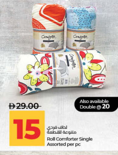 available at Lulu Hypermarket in UAE - Fujairah