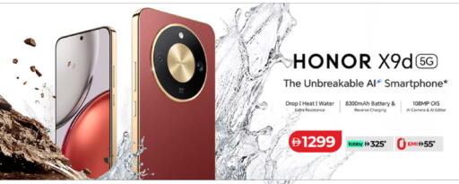 available at Lulu Hypermarket in UAE - Ras al Khaimah