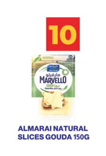 available at Lulu Hypermarket in UAE - Sharjah / Ajman