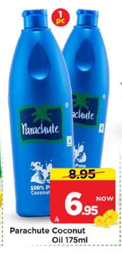 Coconut available at Mark & Save in KSA, Saudi Arabia, Saudi - Al Khobar