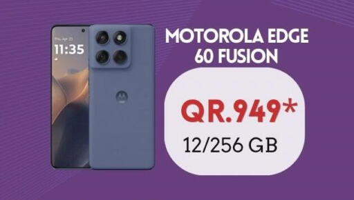 available at Cairo Phones in Qatar - Doha